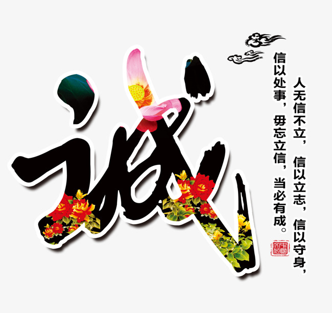 凤泉追债公司